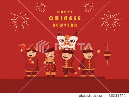 Cute kids characters for chinese new year on red background,greeting card,card,Vector illustrations. Cute kids characters for chinese new year on red background,greeting card,card,Vector illustrations. 86235751
