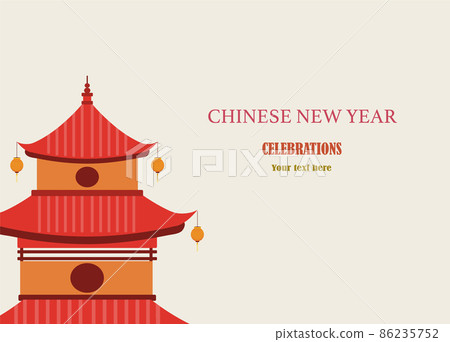 Chinese buildings or temples in traditional style background,Vector illustration. Chinese buildings or temples in traditional style background,Vector illustration. 86235752