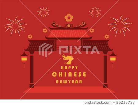 Chinese buildings or temples in traditional style background,Vector illustration. Chinese buildings or temples in traditional style background,Vector illustration. 86235753