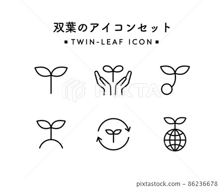 Futaba icon set Simple leaf bud eco plant environment SDGs sprout beginner recycling Futaba icon set Simple leaf bud eco plant environment SDGs sprout beginner recycling 86236678