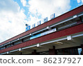 Miyajimaguchi Station station building 86237927