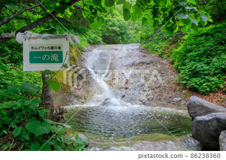 [Hokkaido] Shiretoko Kamuiwakka Hot Falls 86238360