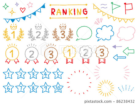 Cute handwritten ranking icon set (rough lines) 86238432