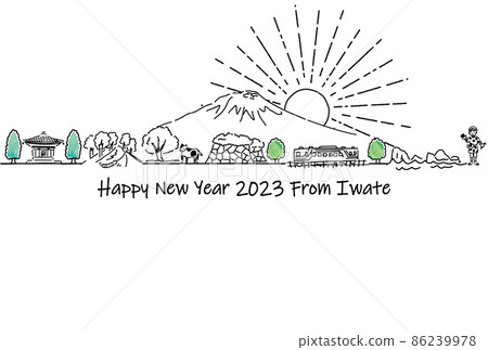手繪岩手旅遊目的地城市景觀 2023 年新年賀卡模板 86239978
