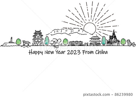Hand-painted cityscape of sightseeing spots in Chiba 2023 New Year's card template Hand-painted cityscape of sightseeing spots in Chiba 2023 New Year's card template 86239980