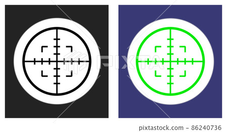 Aiming illustration that identifies and aims at a goal 86240736