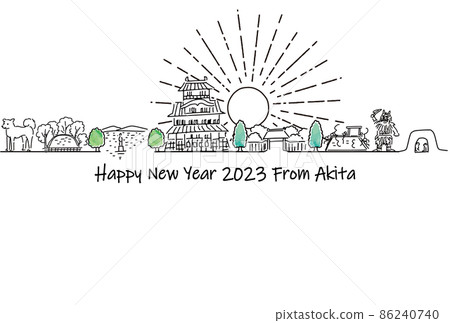 秋田縣觀光景點手繪城市景觀 2023 年新年賀卡模板 86240740