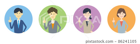商業,男人,女人,姿勢,建議,指導 商業,男人,女人,姿勢,建議,指導 86241105
