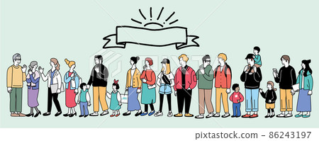 許多微笑的人的插圖橫幅 86243197