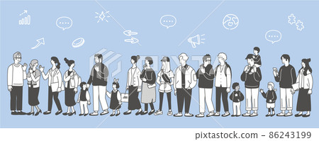 Illustration banner of many smiling people Illustration banner of many smiling people 86243199