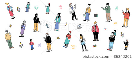 Illustration banner of many smiling people Illustration banner of many smiling people 86243201