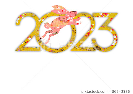 2023 New Year - Stock Illustration [86243586] - PIXTA