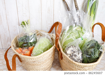 Vegetables in a Marche bag 86245607