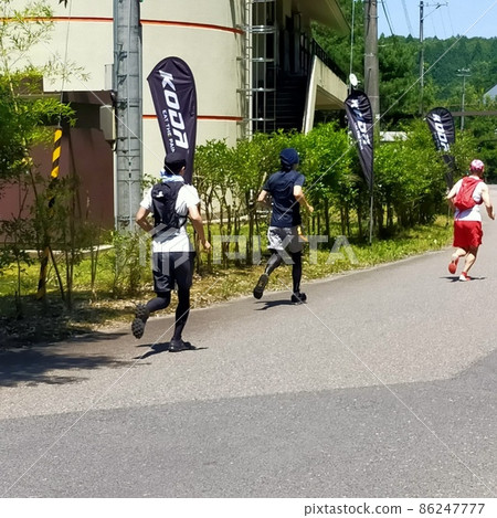Niigata trail running tournament 86247777