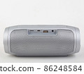 silver modern music boombox portable bluetooth speaker 86248584