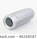 silver modern music boombox portable bluetooth speaker 86248587