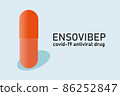 ensovibep oral capsules - concept covid 19 antiviral drug. 86252847