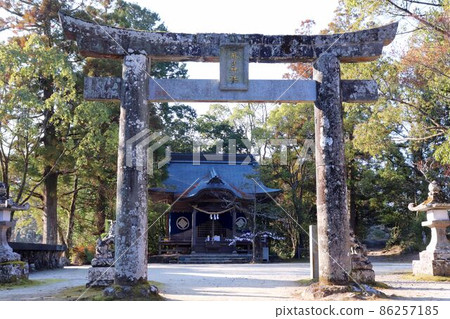 Hoshino Furusato Park Asosha Hoshino Furusato Park Asosha 86257185