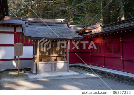 [Kanagawa] Hakone Shrine 86257253