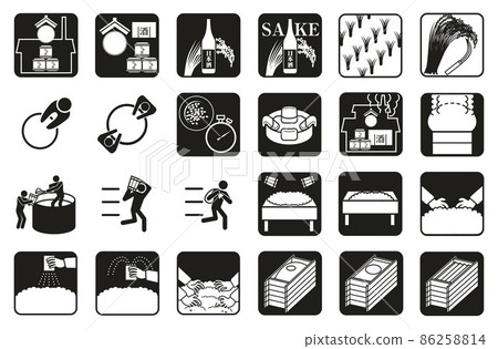 A pictogram of the sake brewing process. 02 02 A pictogram of the sake brewing process. 02 02 86258814
