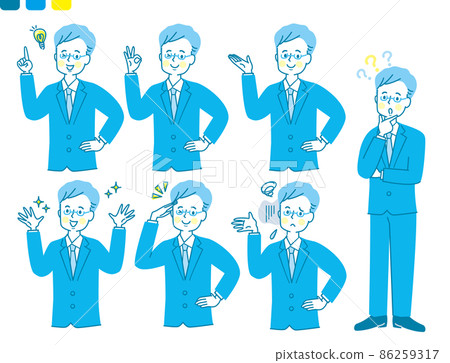 Facial expression set of a young man in a suit 86259317