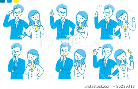 Facial expression set for men and women in suits 86259318