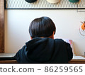 Children who work hard on their studies 86259565