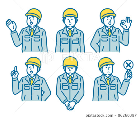 Male worker pose set Male worker pose set 86260387