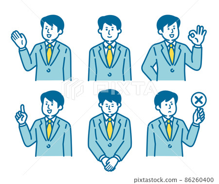 Male office worker pose set 86260400