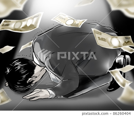 一張在漫畫賭博中跳舞的巨額虧損賬單和一名穿著西裝哭泣的上班族的插圖 一張在漫畫賭博中跳舞的巨額虧損賬單和一名穿著西裝哭泣的上班族的插圖 86260404