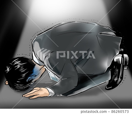 Illustration of a cartoon handsome office worker who apologizes for being pale and apologizing for the dogeza Illustration of a cartoon handsome office worker who apologizes for being pale and apologizing for the dogeza 86260573