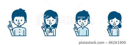 Simple character - Stock Illustration [86261900] - PIXTA