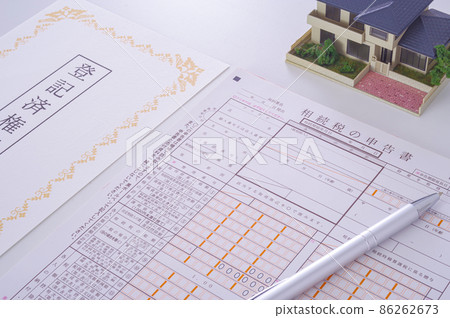 Inheritance tax return and real estate title 86262673