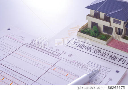 遺產稅申報表和不動產所有權 86262675