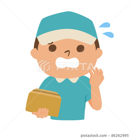 Illustration of a man in a delivery company holding a cardboard box. A man in a hurry. 86262995