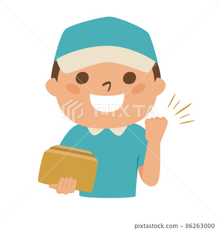 Illustration of a man in a delivery company holding a cardboard box. Illustration of a man in a delivery company holding a cardboard box. 86263000