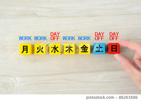 Image of 3 days a week 86263886