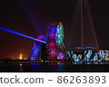 Kaohsiung Pop Music Center 86263893