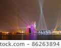Kaohsiung Pop Music Center 86263894
