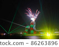 Kaohsiung Pop Music Center 86263896