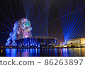 Kaohsiung Pop Music Center 86263897