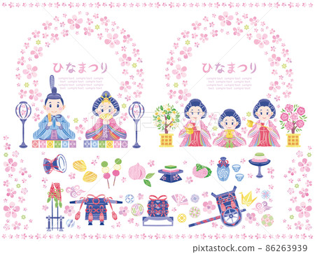 Hinamatsuri Hinamatsuri illustration frame set 86263939