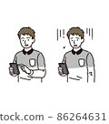 看著智能手機的男人 86264631