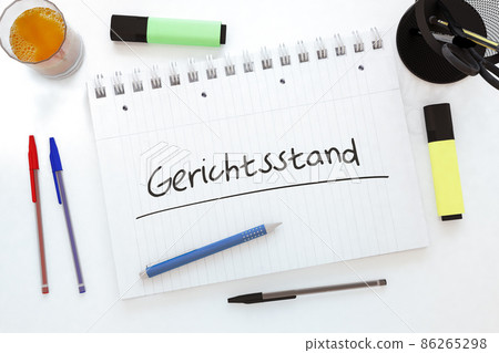 Gerichtsstand 86265298