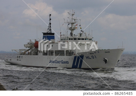 日本海上保安廳巡邏艇(測量船),HL01 Akihiro 日本海上保安廳巡邏艇(測量船),HL01 Akihiro 86265485