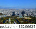 Over Osaka Castle-Aerial photography- 86266625