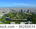 Osaka Castle - Aerial shooting ~ 86266634