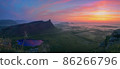 Landscape of Khakassia 86266796