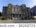 Central public hall 86268724