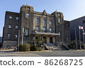 Central public hall 86268725